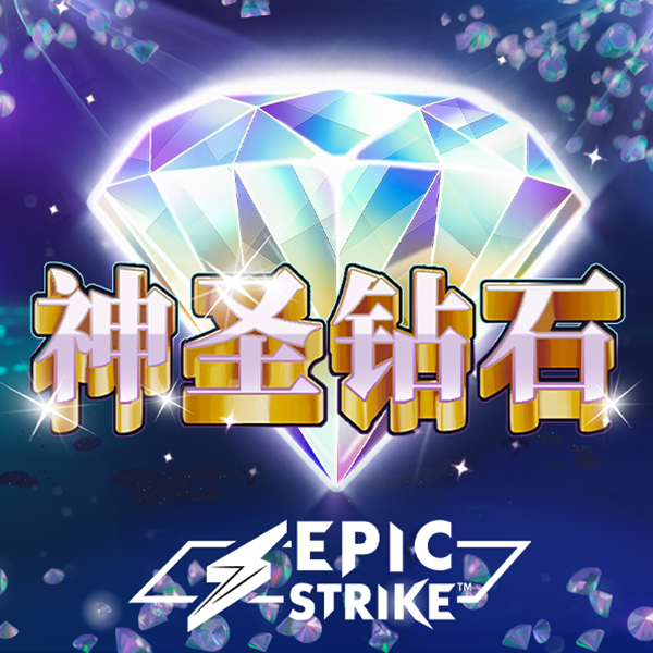8x8小皇冠国产