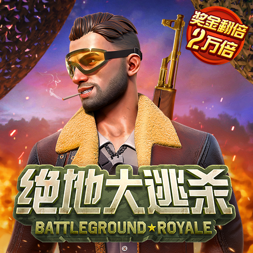 ng体育官方网站
