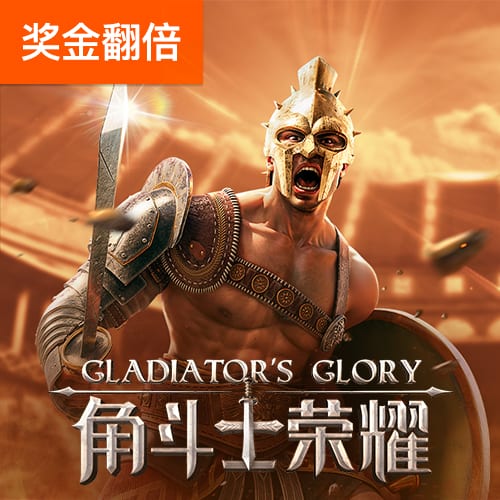 火兔体育下载