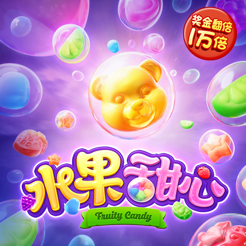 爱游戏平台手机网页版