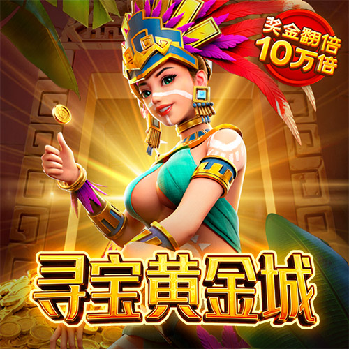 od体育首页入口