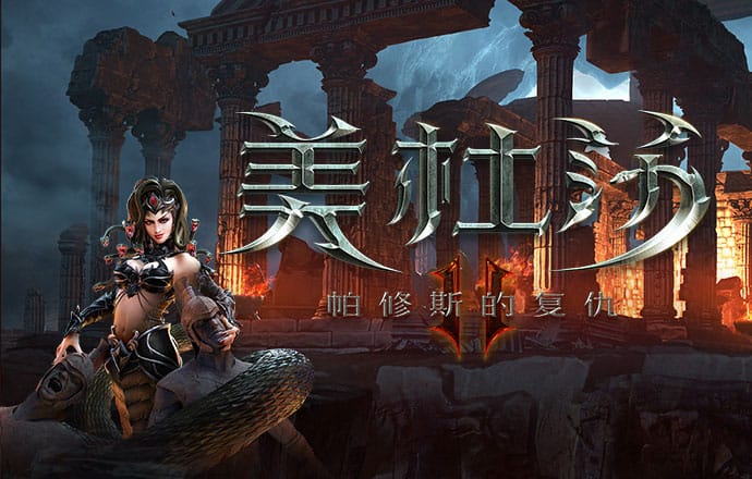 博业体育下载入口