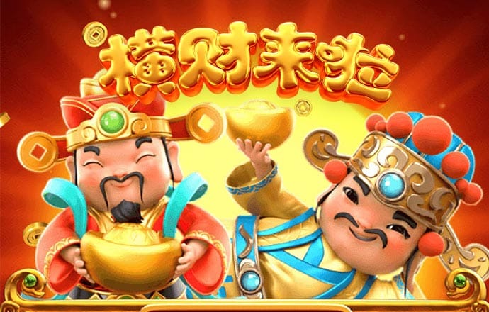 天博克罗地亚官方网站平台