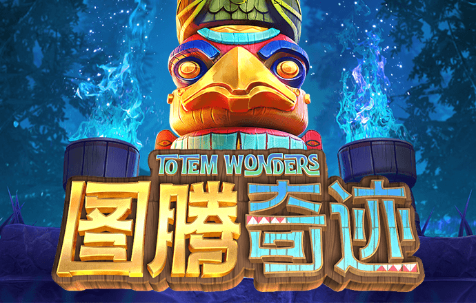355娱乐彩票官网app