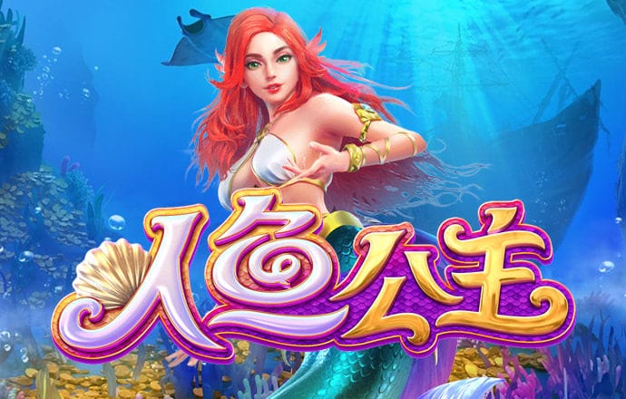 爱赢体育官网登录