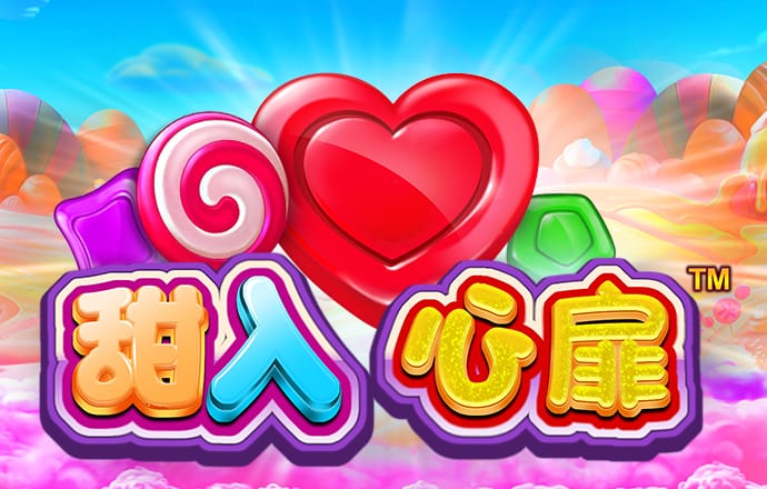 ng体育南宫app下载