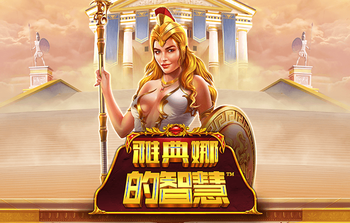 万博manbetx英超狼队全站