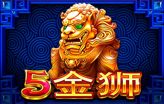 半岛体彩最新版下载