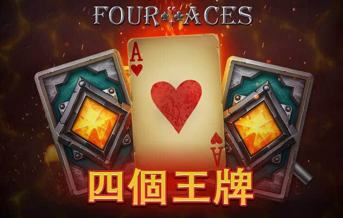 8868体育官方入口网页版