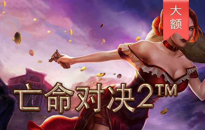 巴沙体育app最新版下载安装
