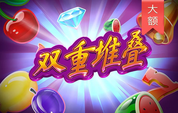 半岛·BOB官方网站