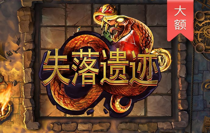 云开全站app