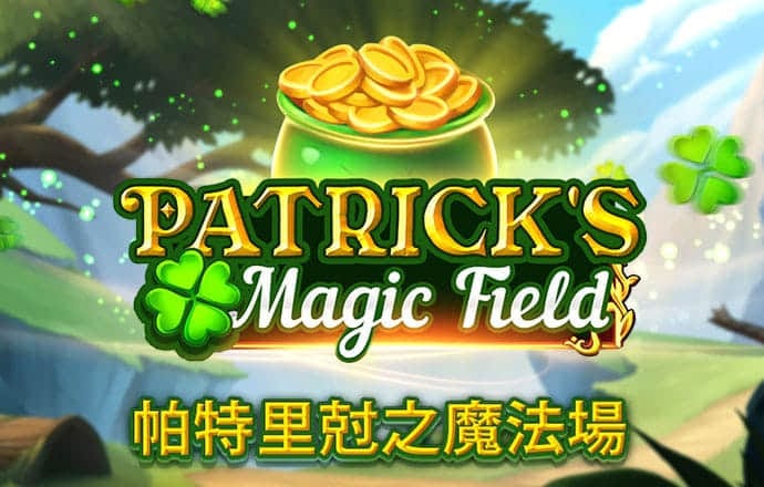三期必出一期三期必开一期香港