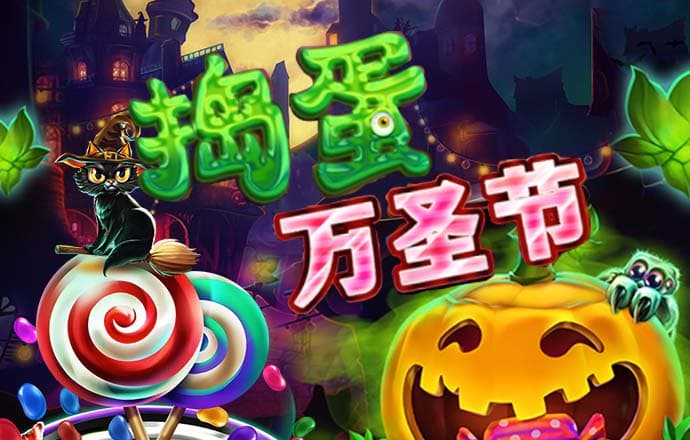 爱游戏(ayx)中国官方