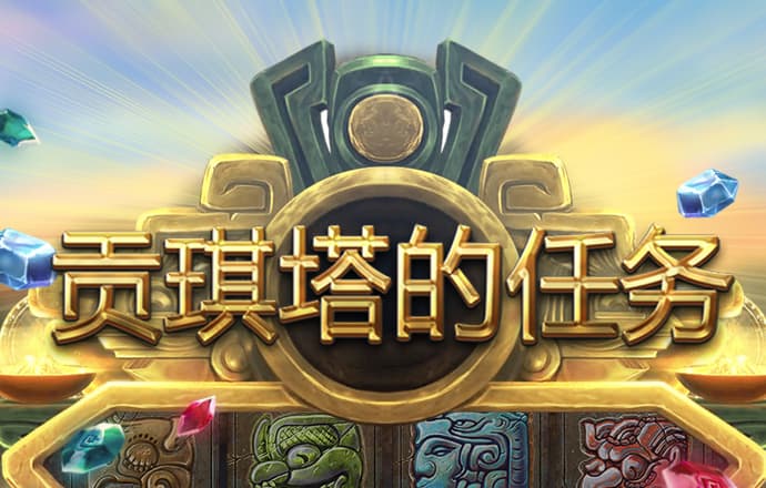 冠盈体育官网