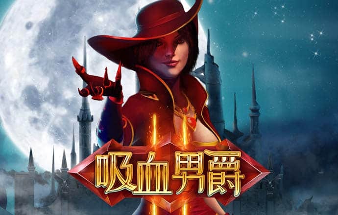 金博体育