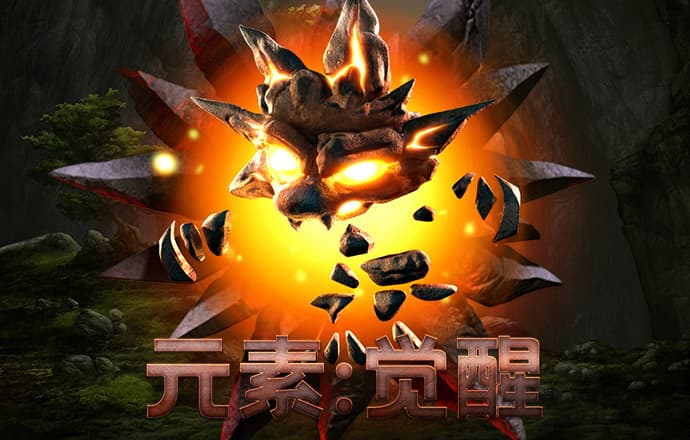 正版355娱乐旧版彩票