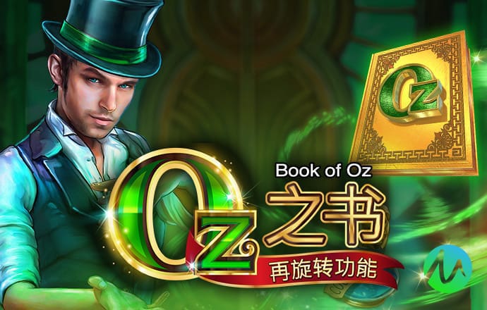 博鱼官方入口APP下载