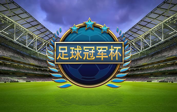 qy亿球友会体育