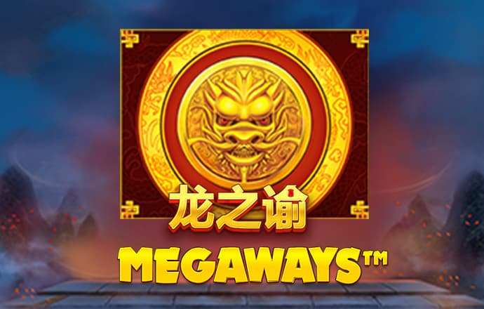 万博全站APP最新版下载入口