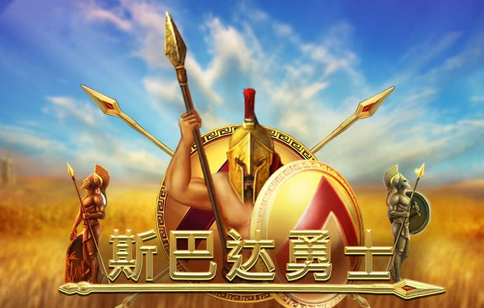 易倍体育全站下载手机版