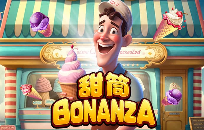 威廉希尔官网网页版