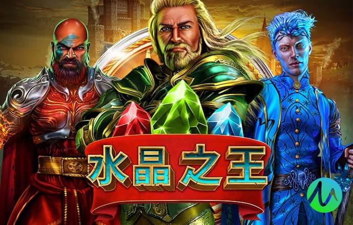 新澳门APP官方正版